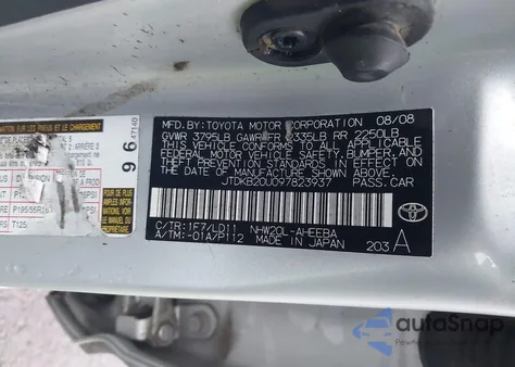 2009 Toyota Prius Touring z USA, uszkodzony, nr VIN JTDKB20U097823937